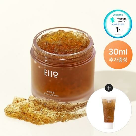 《Olive young連線》EIIO Welling Wash-Off Pack 110mL+30ML