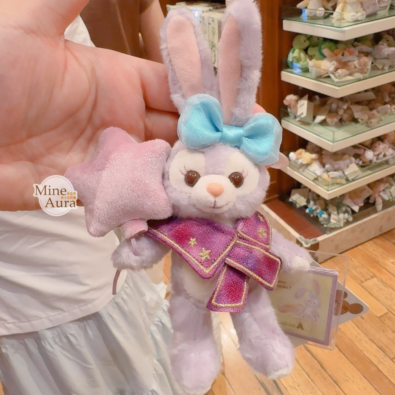 慶典氣球系列 史黛拉露 星黛露 StellaLou 絨毛 吊飾 鑰匙圈 (可客製專屬刺繡字母) -香港迪士尼樂園