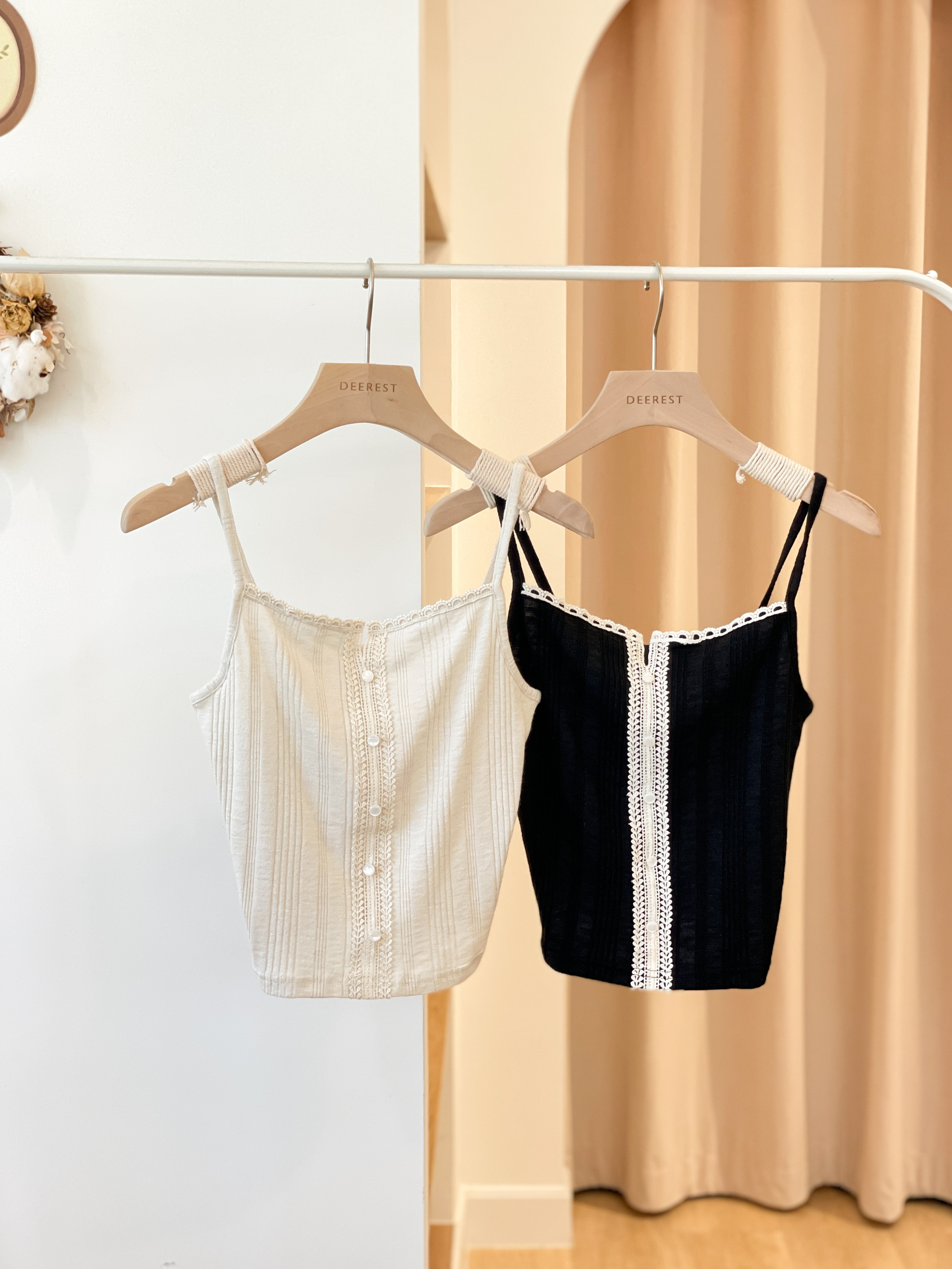 T1170 Pretty Lovely Trims Camisole