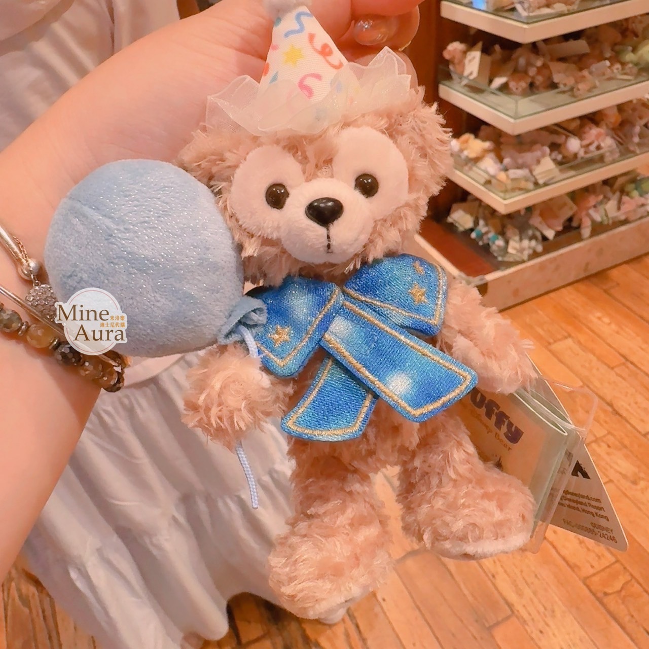 慶典氣球系列 達菲 Duffy 絨毛 吊飾 鑰匙圈 (可客製專屬刺繡字母) -香港迪士尼樂園