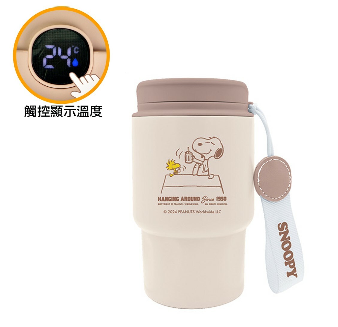 史諾比 - 史努比| 真空冷熱不鏽鋼保溫杯 保溫瓶(410ML)