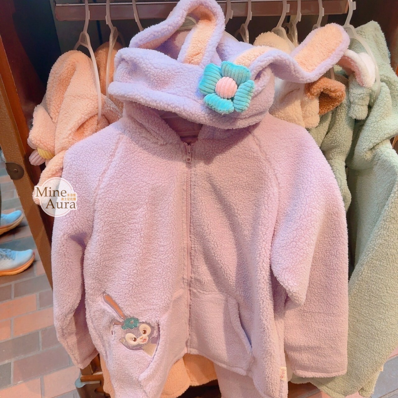 史黛拉露 星黛露 StellaLou 立體耳朵連帽 造型 外套 -香港迪士尼樂園