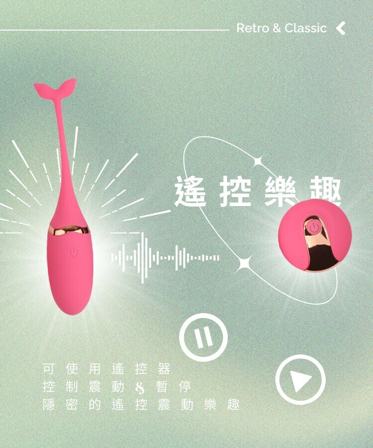 m-mello 遙控跳蛋 無線跳蛋 女用跳蛋 震動跳蛋