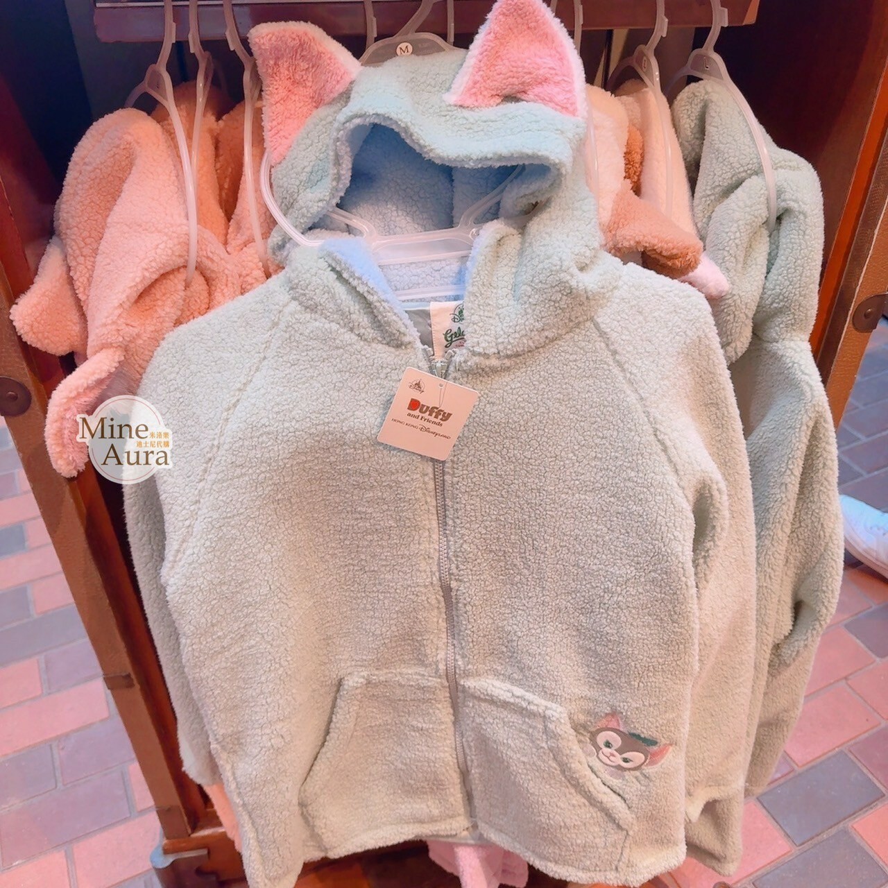 傑拉托尼 畫家貓 Gelatoni 立體耳朵連帽 造型 外套 -香港迪士尼樂園