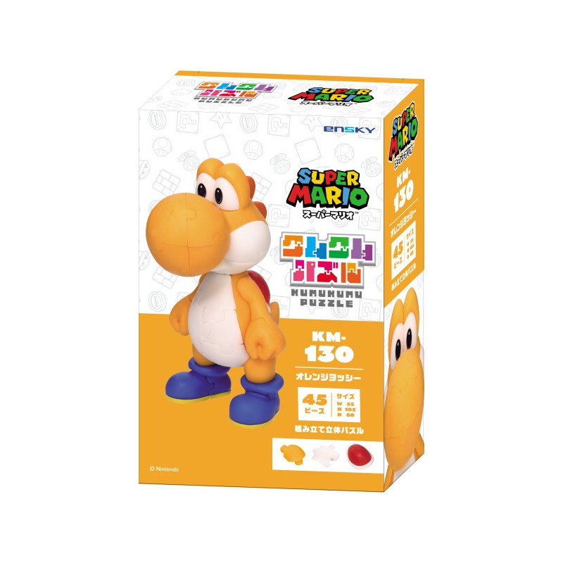 4970381525835預訂 2025/3月 KumuKumu Puzzle Orange Yoshi Super Mario KM-130
