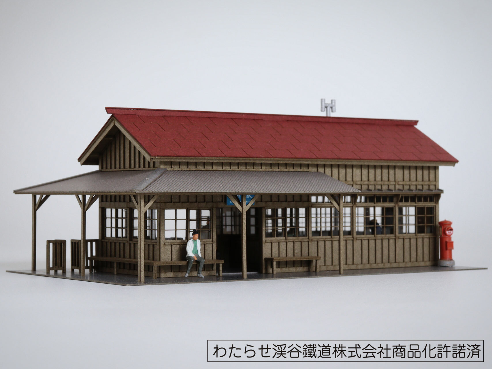 梅桜堂 ST-015-80C  1/80 上神梅站.套件