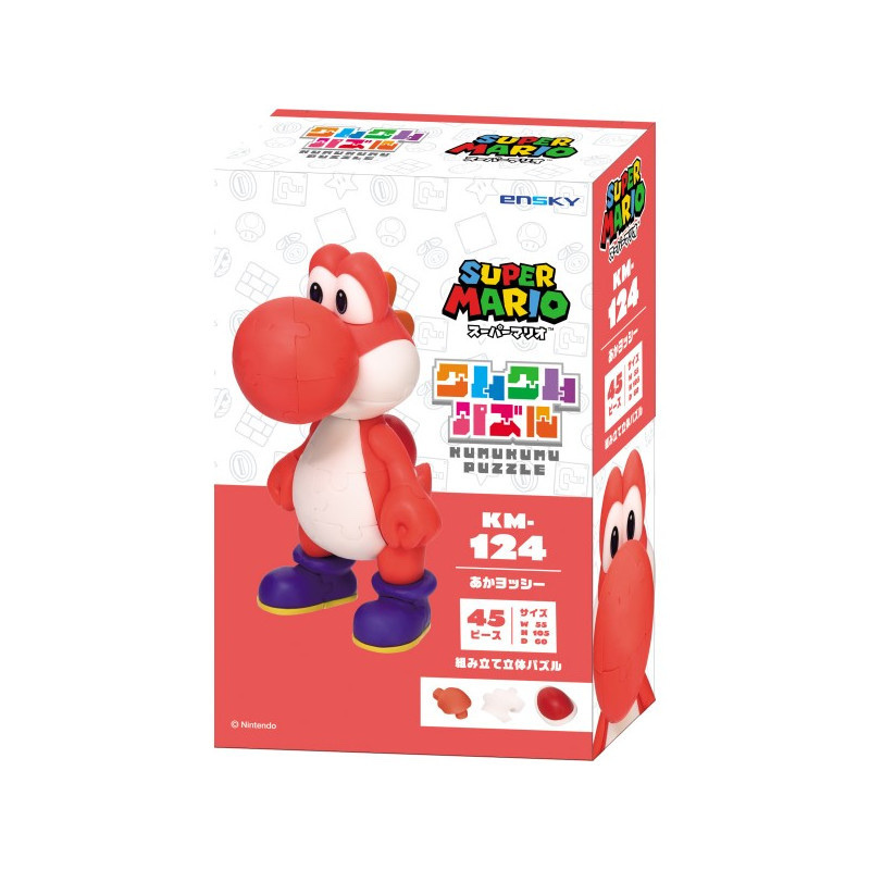 4970381525774預訂 2025/3月 KumuKumu Puzzle Red Yoshi Super Mario KM-124