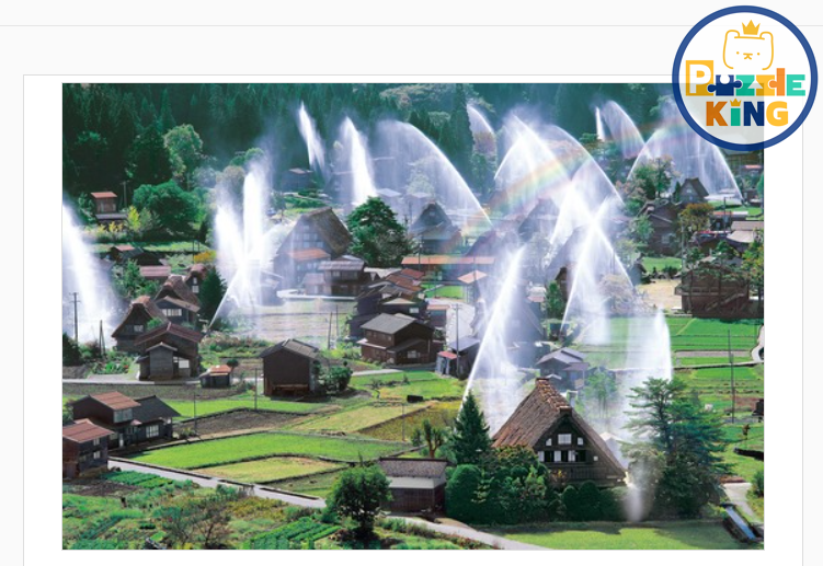 白川鄉岐阜的排水景觀