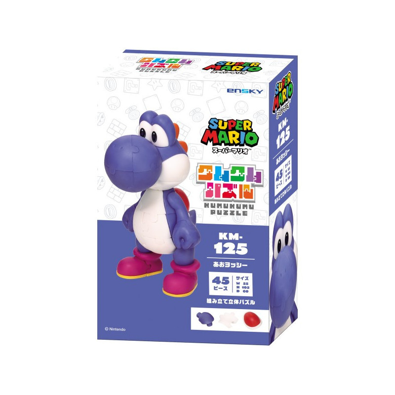 4970381525781預訂 2025/3月 KumuKumu Puzzle Blue Yoshi Super Mario KM-125