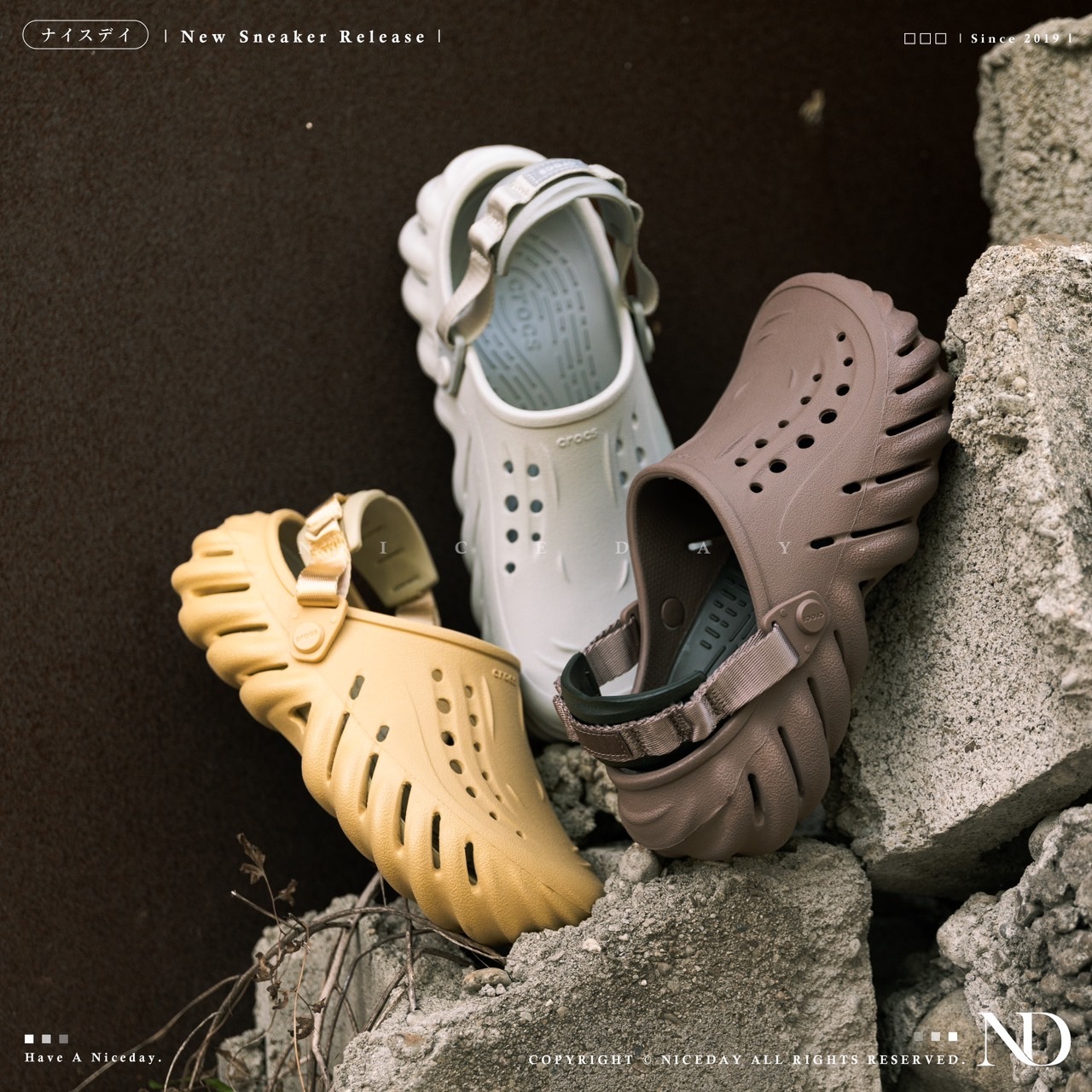 NICEDAY 現貨 Crocs Echo Clog 洞洞鞋 厚底 踩屎感 沙色 松露色 大氣灰