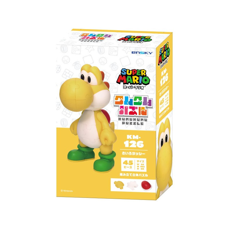 4970381525798預訂 2025/3月 KumuKumu Puzzle Yellow Yoshi Super Mario KM-126