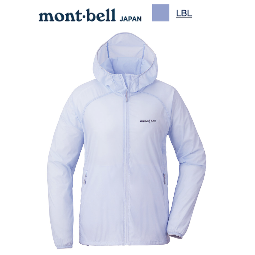 日本 Mont-Bell U.L. Stretch Wind Hooded Jacket Women's 女裝防風外套