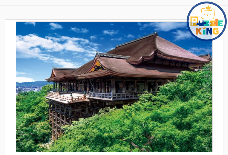 綠意盎然的清水寺－京都