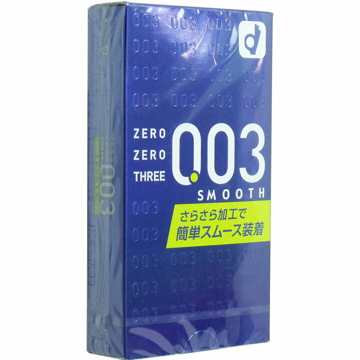 日本岡本 0.03 柔滑安全套 (10個裝)