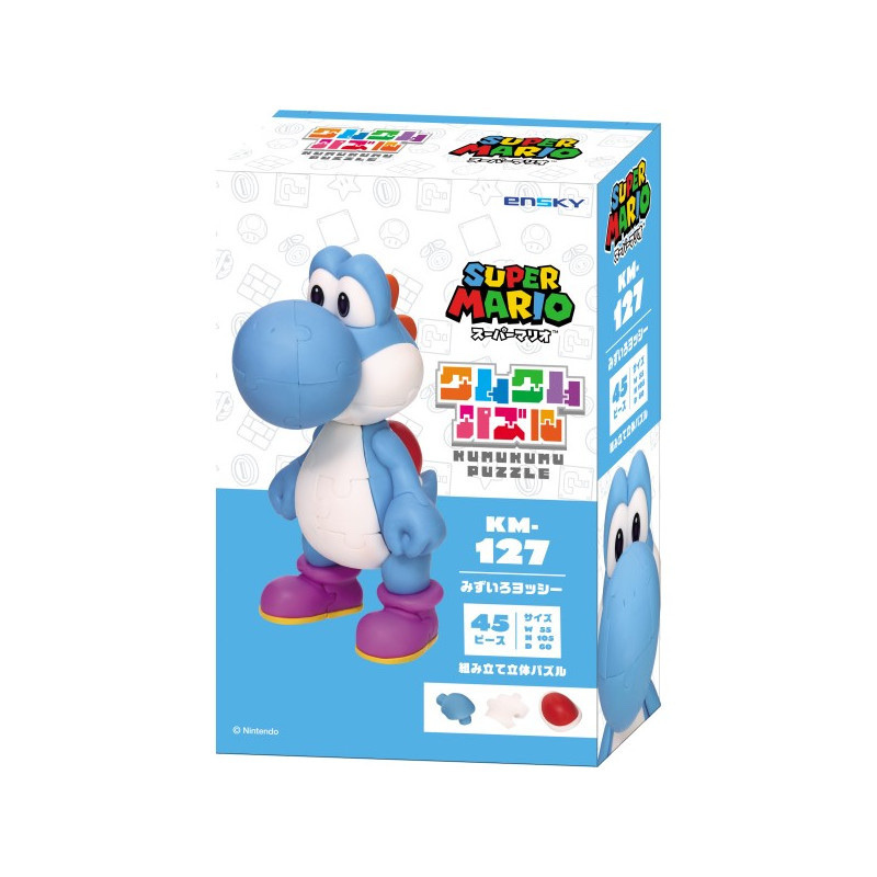 4970381525804預訂 2024/3月 KumuKumu Puzzle Light Blue Yoshi Super Mario KM-127