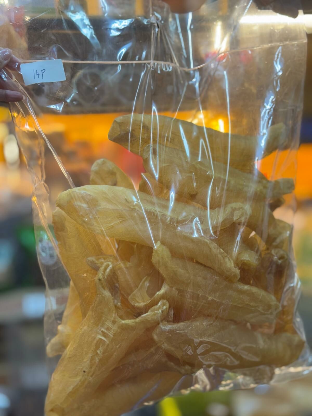 (526)14頭花膠一斤裝