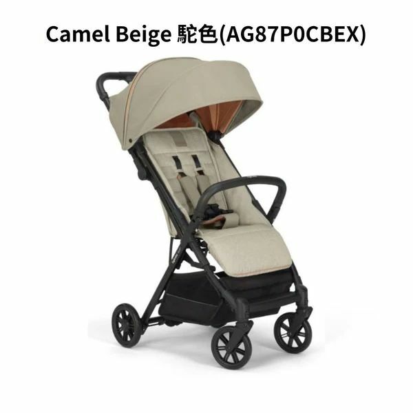 INGLESINA QUID 2 stroller (from birth to 22kg, about 4 years old)