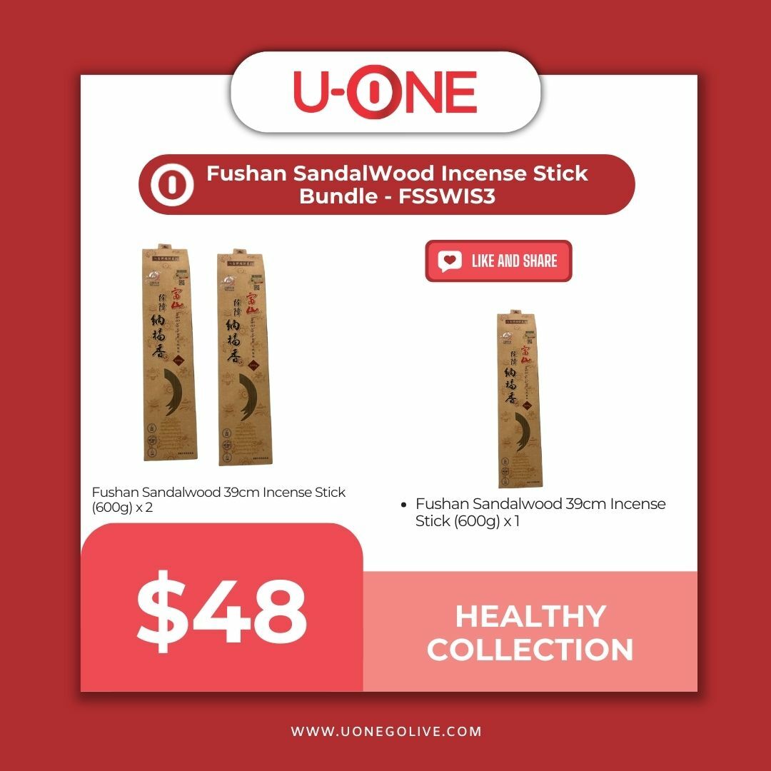 Fushan SandalWood Incense Stick Bundle - FSSWIS3