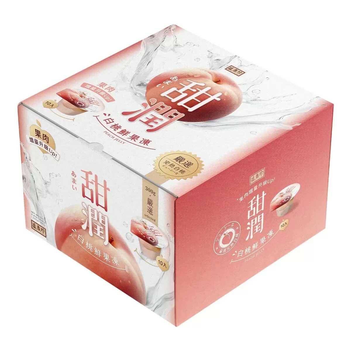 台灣 好市多 盛香珍 甜潤白桃鮮果凍 300公克 X 10入 (✈️直送香港✈️運費到付)