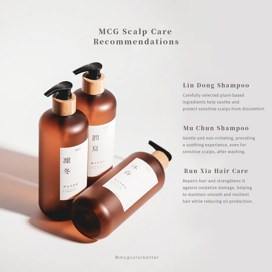 Recommended scalp care products by MCG