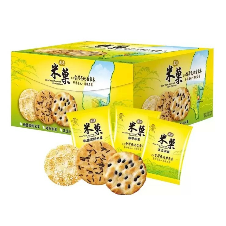 台灣 好市多 旺旺 嚴選米菓 827公克 (✈️直送香港✈️運費到付)