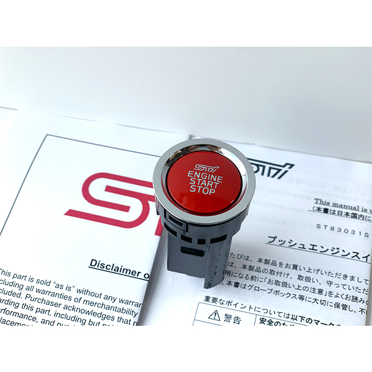 STI 啟動開關 SUBARU BRZ ZD 2022-