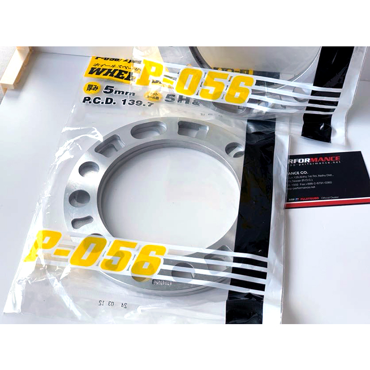 KYO-EI 協永 鋁圈墊片(5mm) 5H/6H PCD 139.7 適用