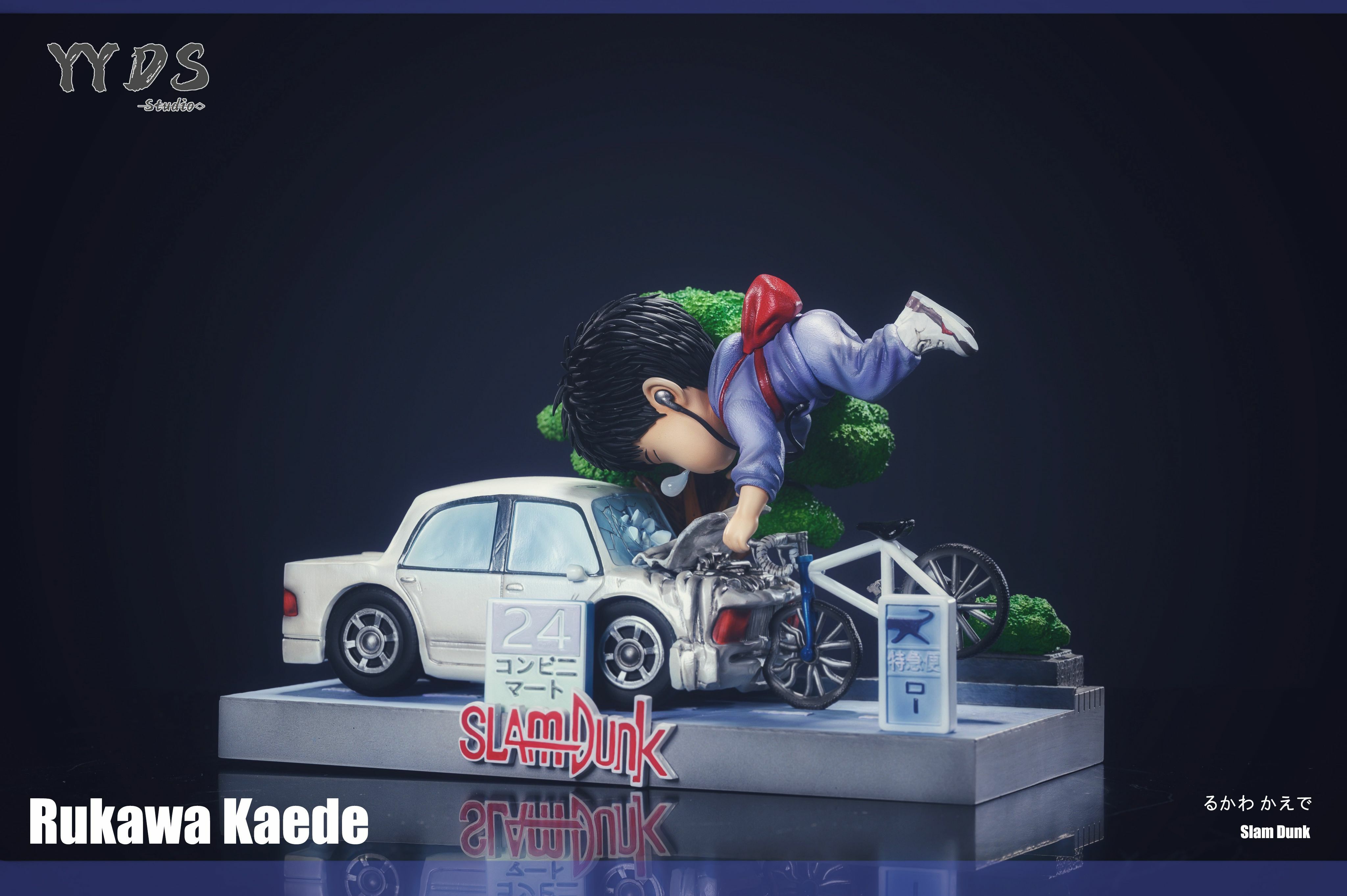 現貨GK YYDS Studio SLAM DUNK 灌籃高手 灌籃SD小場景 流川楓撞車