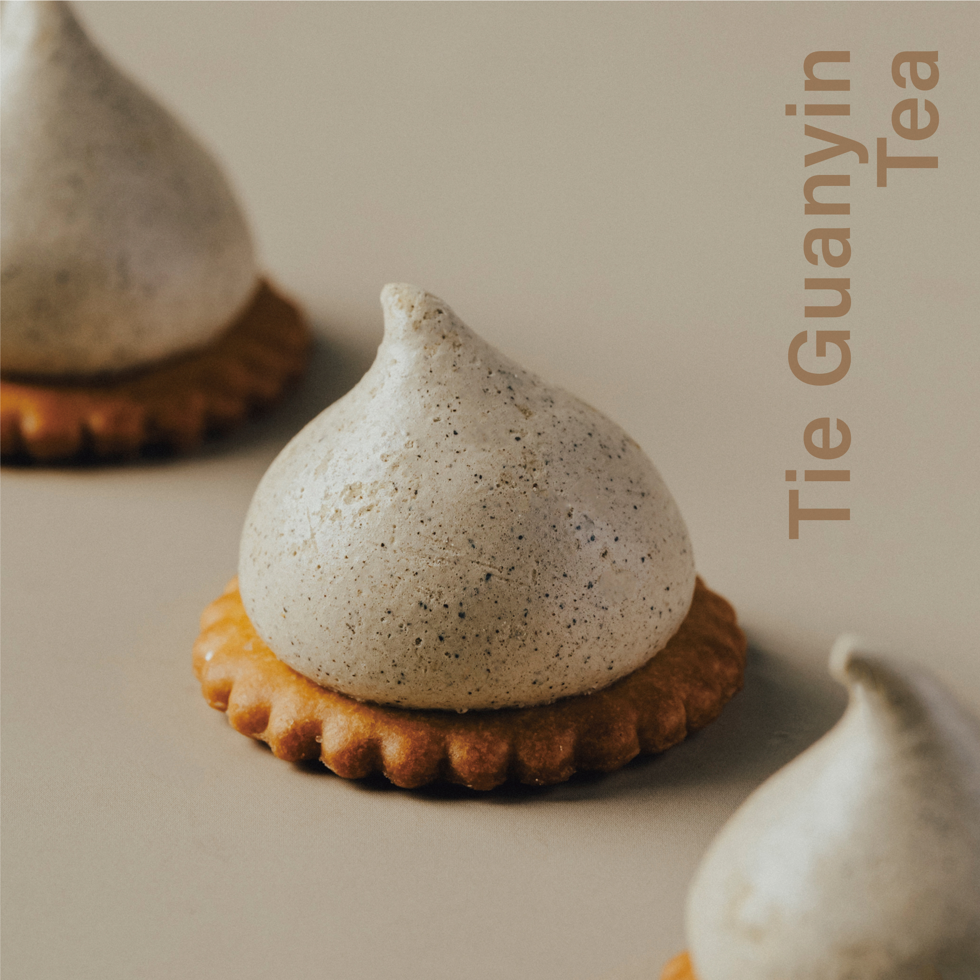 鐵觀音 - 追劇包