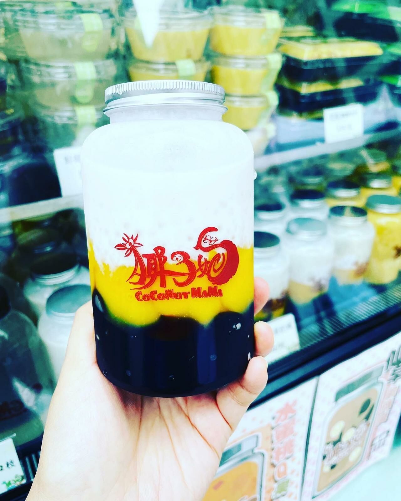 芒果仙草奶爽(支)500ml