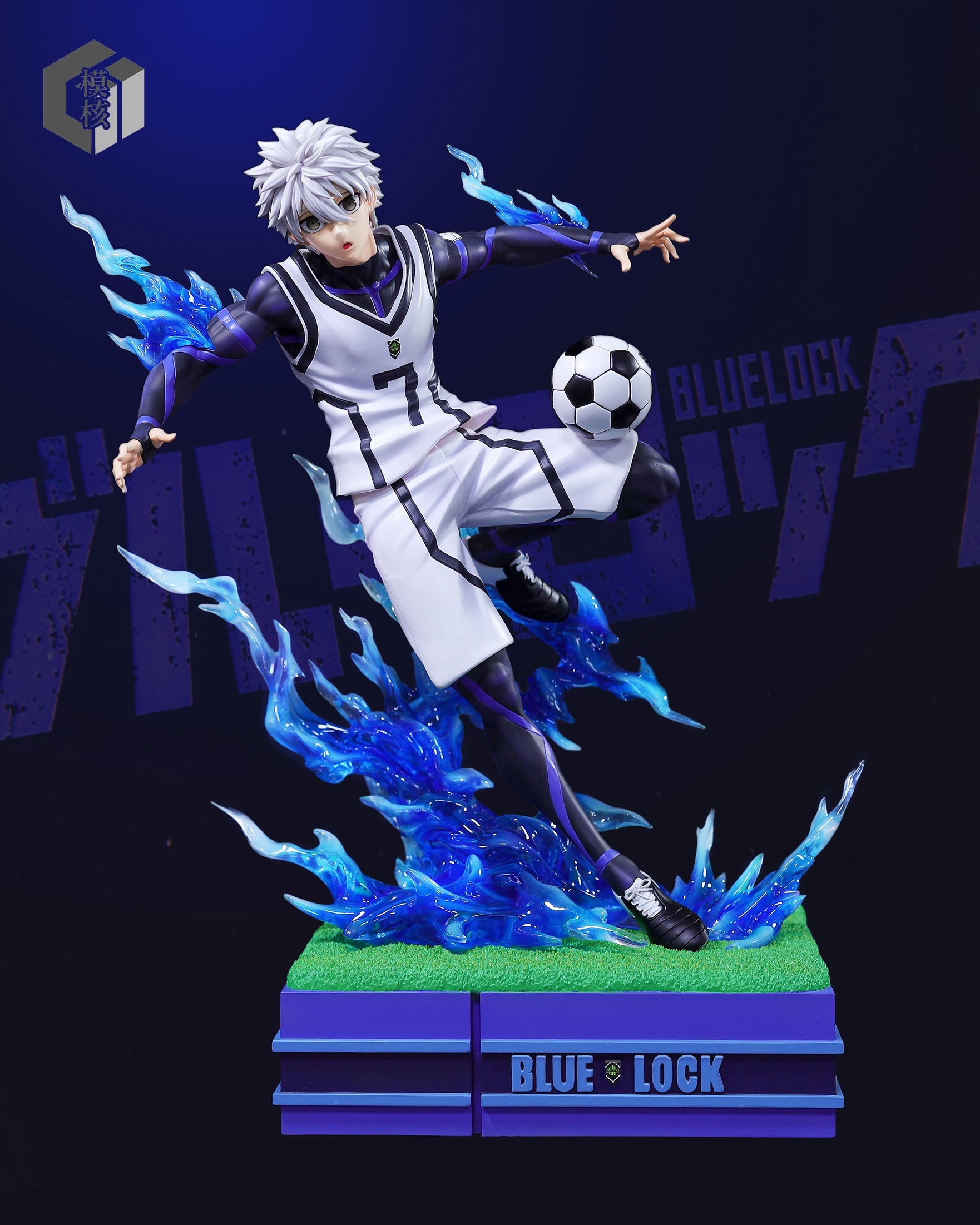 現貨GK 模核工作室 藍色監獄 第一彈 凪誠士郎