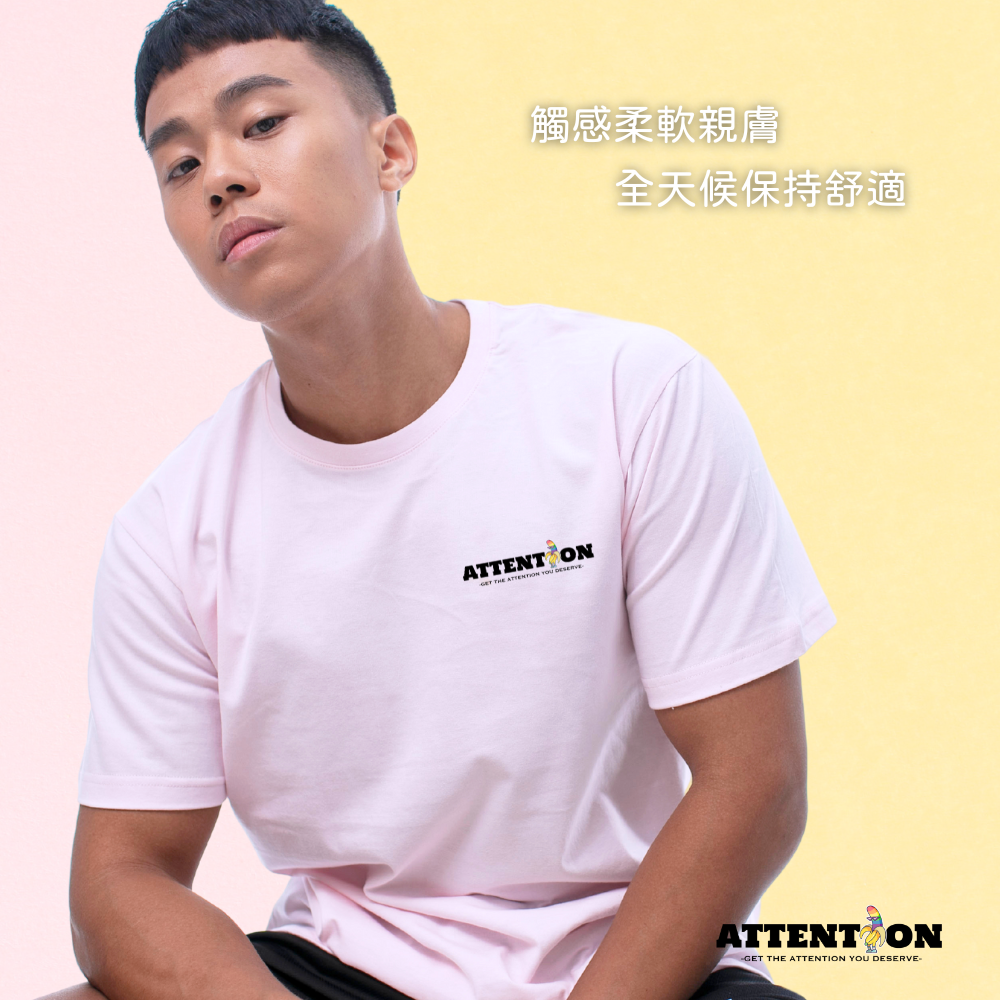 【香蕉款, 珍奶款, 獨角獸款 】彩虹百分百純棉系列T-shirt白色