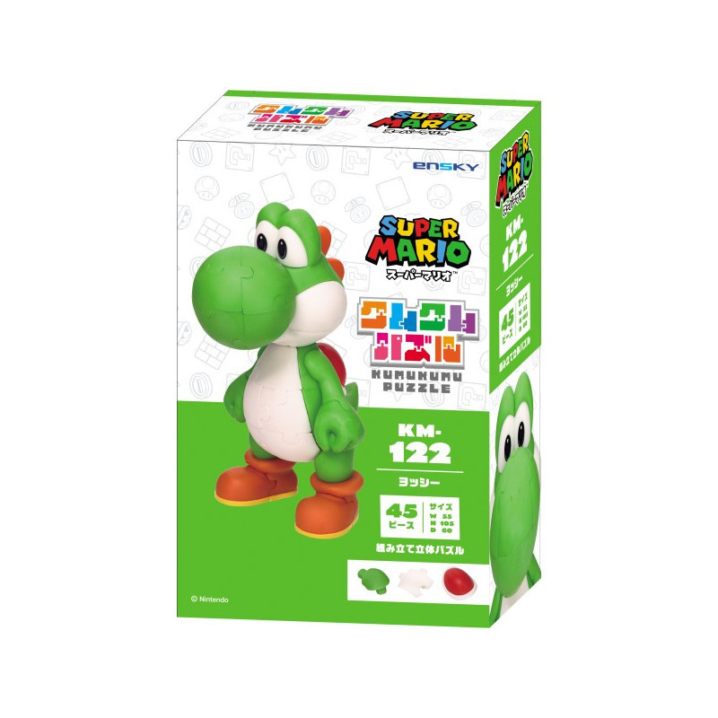 4970381525750預訂2025/3月 KumuKumu Puzzle Yoshi Super Mario KM-122