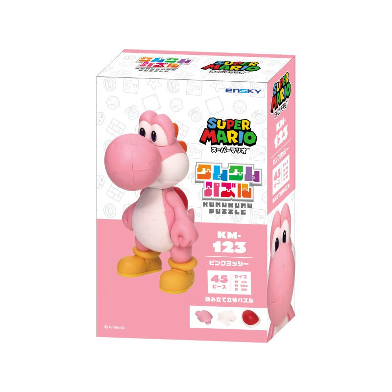 4970381525767預訂 2025/3月 KumuKumu Puzzle Pink Yoshi Super Mario KM-123