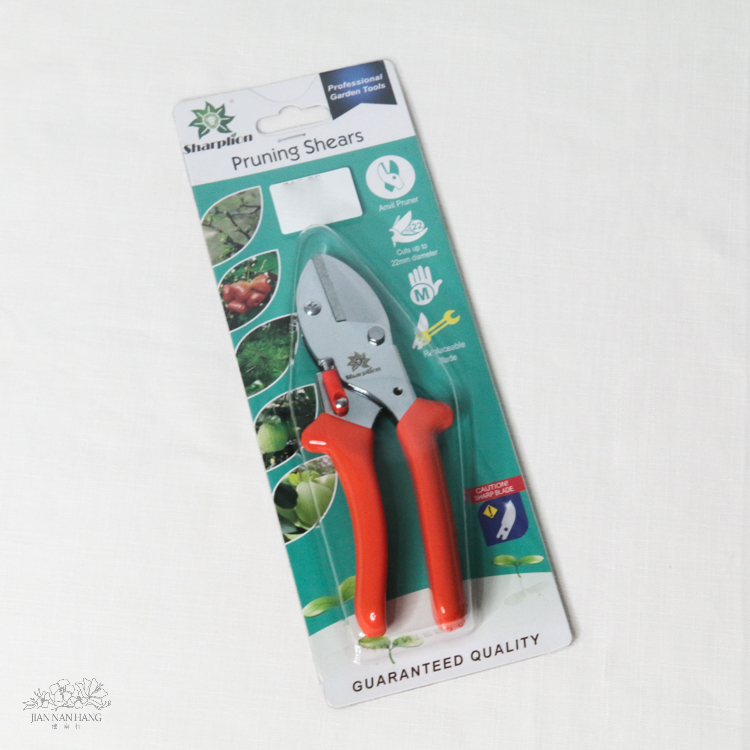 工具 植木剪 直刀