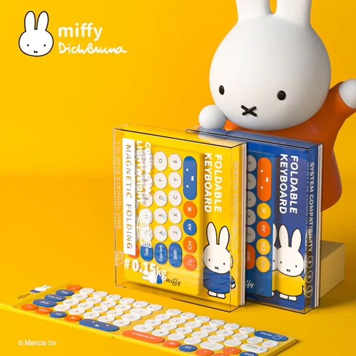 Miffy 藍牙折疊鍵盤|香港行貨 | 正版授權 【10/19 截單，預計 :10月尾至11月中發貨】】