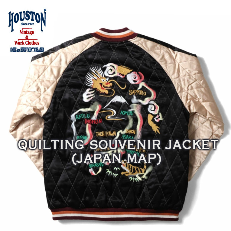 HOUSTON/ヒューストン51392 QUILTING RAYON SOUVENIR JACKET (MA