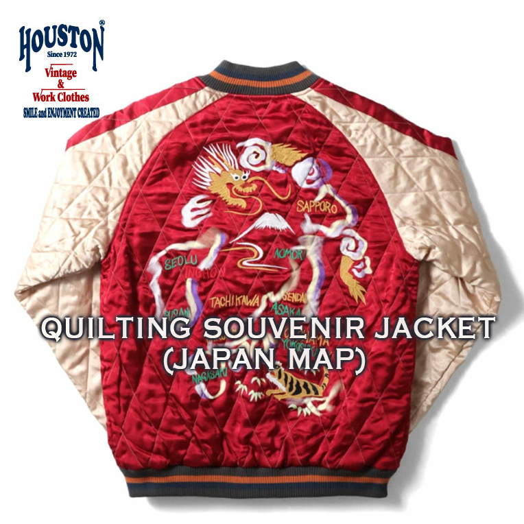 HOUSTON ヒューストン RAYON レーヨンスカジャン 背面地図 HOUSTON ヒューストン RAYON レーヨンスカジャン 背面地図