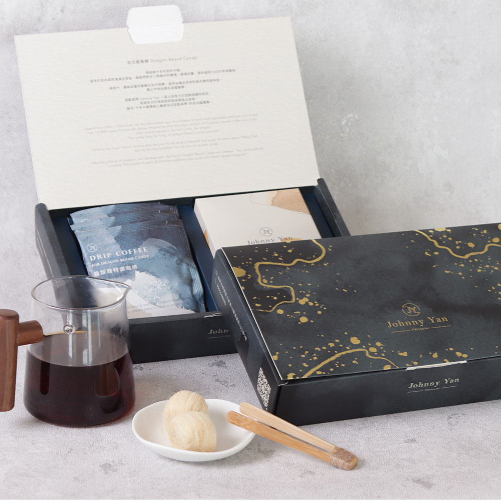 經典咖啡禮盒 | 法式龍鬚糖×濾掛咖啡