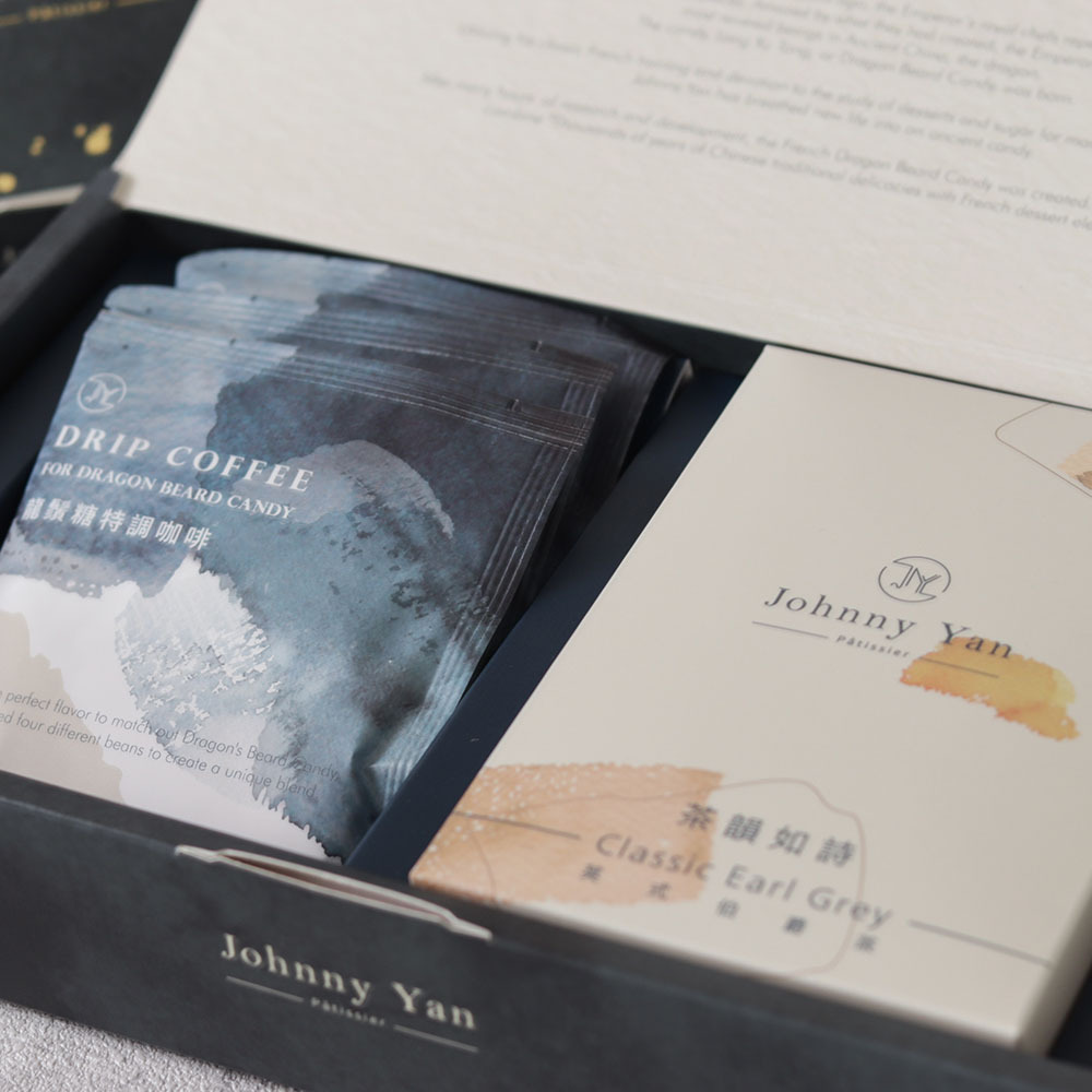 經典咖啡禮盒 | 法式龍鬚糖×濾掛咖啡