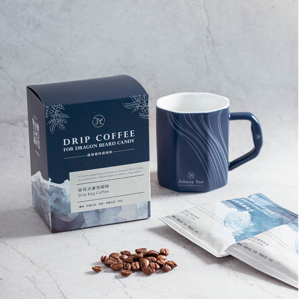 濾掛式咖啡｜法式龍鬚糖專屬特調