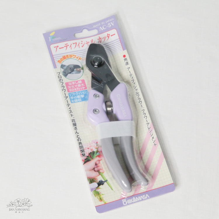 工具 人造花鐵絲專用剪 AH5000