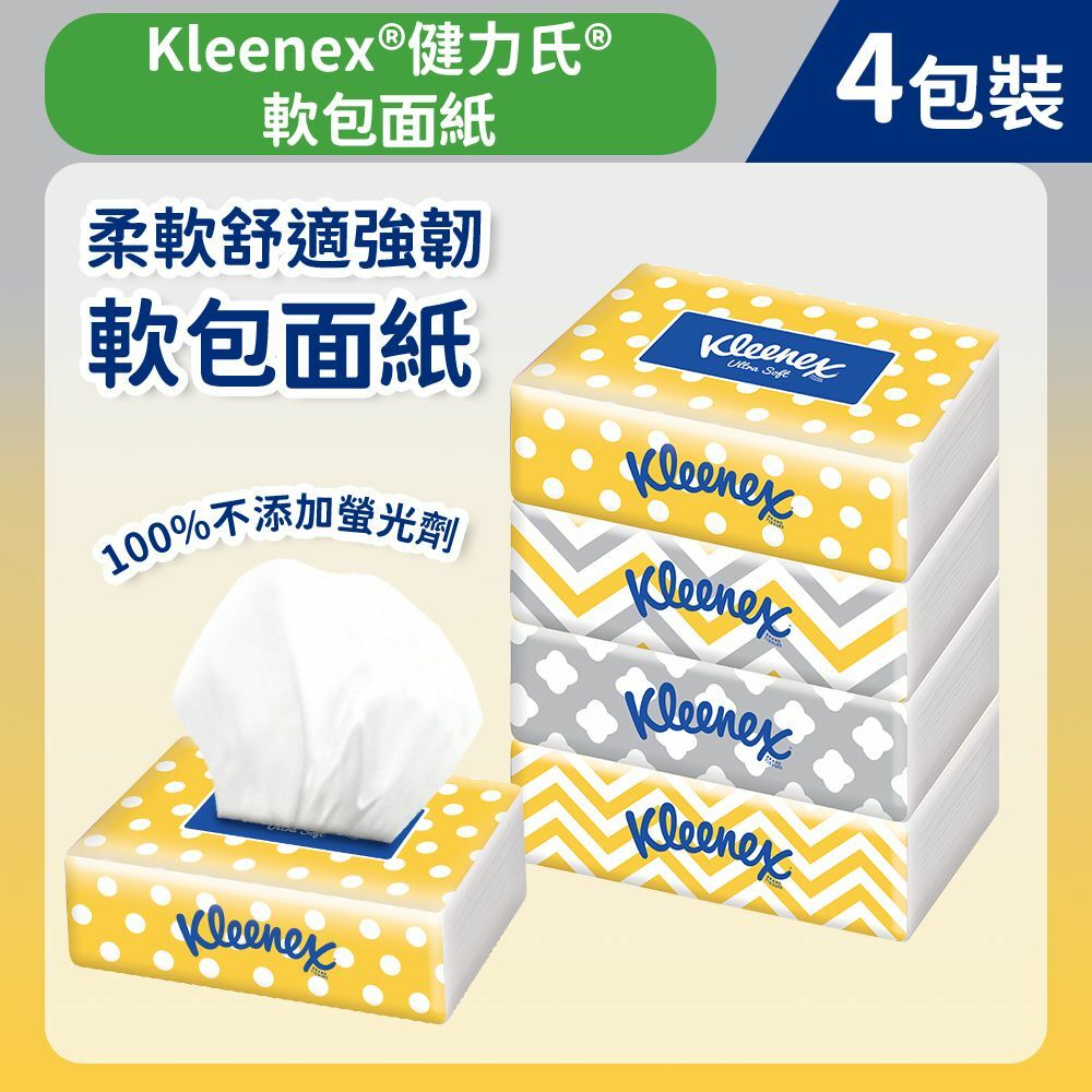 [4包裝] 軟包面紙 (14016482)