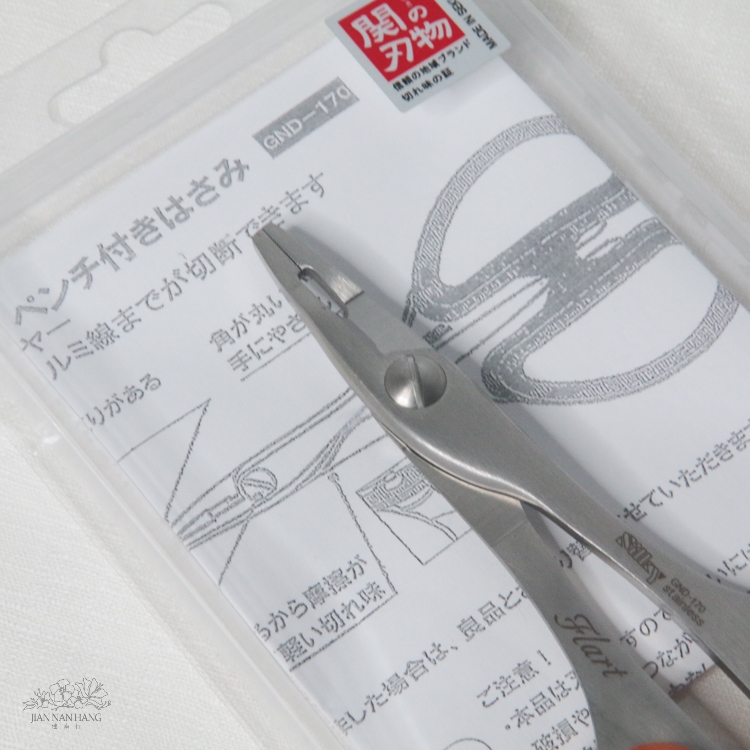 工具 GND-170 不鏽鋼鋁線造型用剪