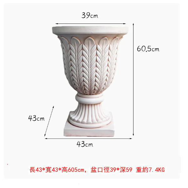 戶外庭院羅馬柱花盆--園藝盆景雕塑--別墅門口陽台裝飾擺件【羅馬盆19號】1個