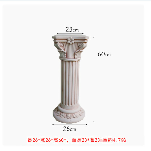 戶外庭院歐式羅馬柱--園藝石膏柱雕塑--別墅門口陽台裝飾擺件【羅馬柱15號】1個