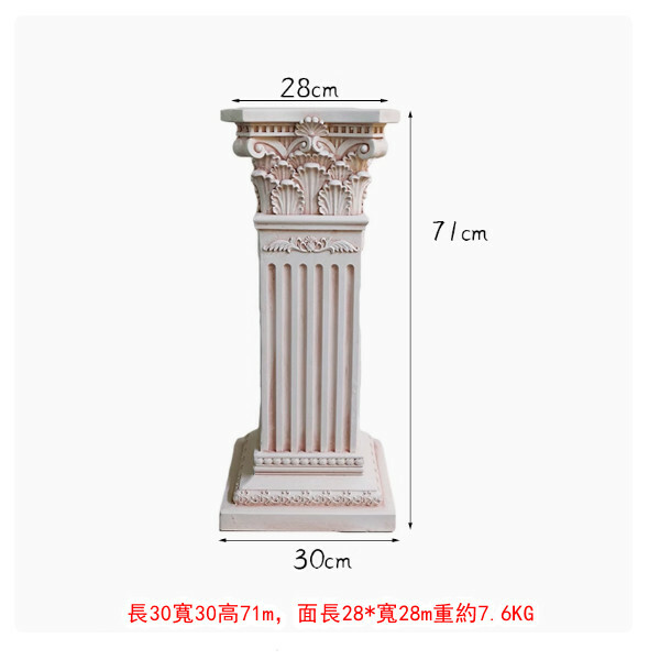 戶外庭院歐式羅馬柱--園藝石膏柱雕塑--別墅門口陽台裝飾擺件【羅馬柱16號】1個
