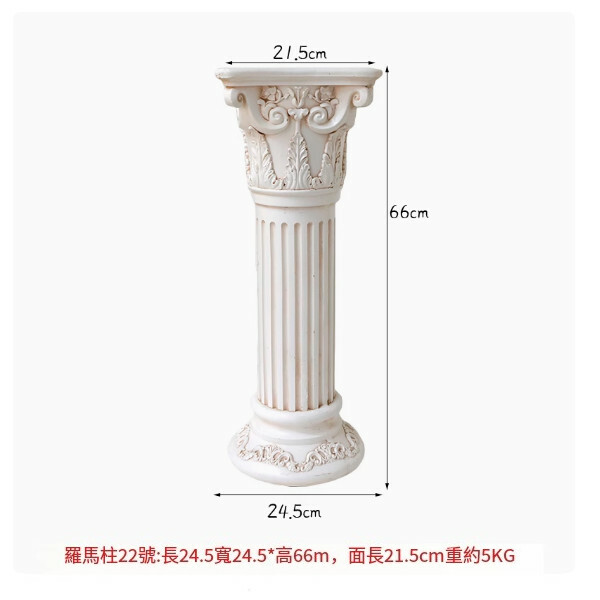戶外庭院歐式羅馬柱--園藝石膏柱雕塑--別墅門口陽台裝飾擺件【HP羅馬柱22號】1個