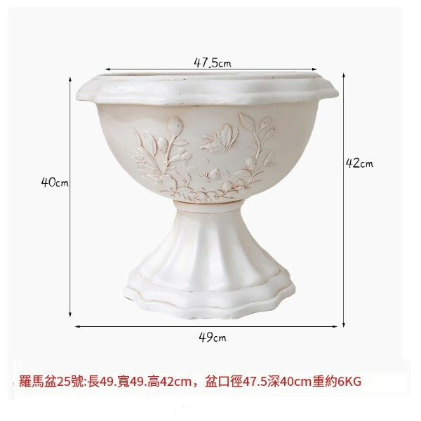 戶外庭院羅馬柱花盆--園藝盆景雕塑--別墅門口陽台裝飾擺件【HP羅馬盆25號全白】1個