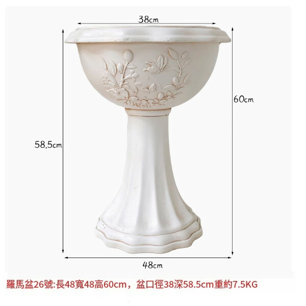 戶外庭院羅馬柱花盆--園藝盆景雕塑--別墅門口陽台裝飾擺件【HP羅馬盆26號全白】1個